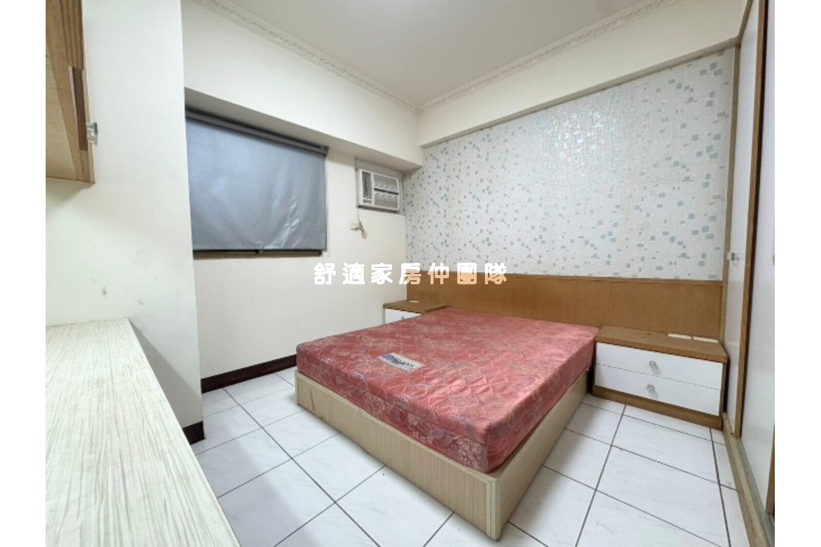 永大商圈小資2+1房