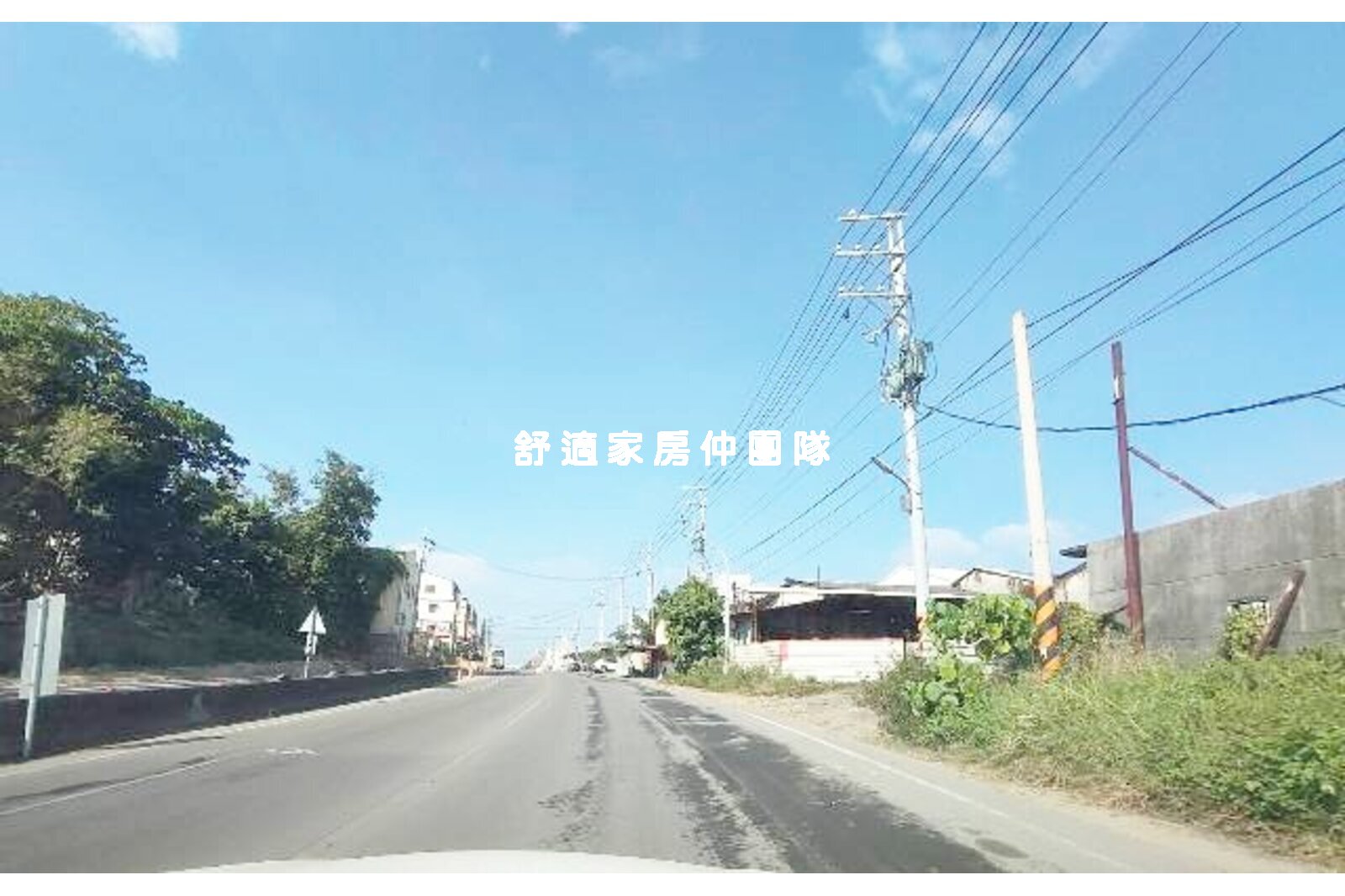 關廟可投資增值建地(持分)