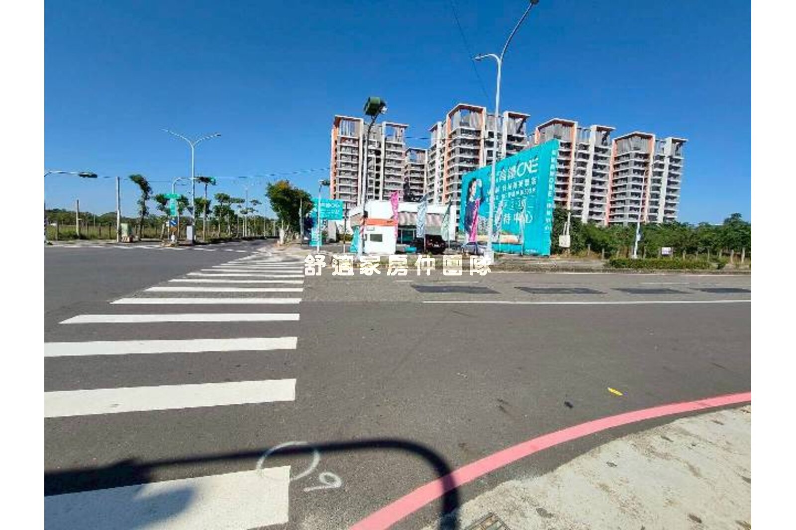 高鐵特區三角窗建地(Ⅱ)