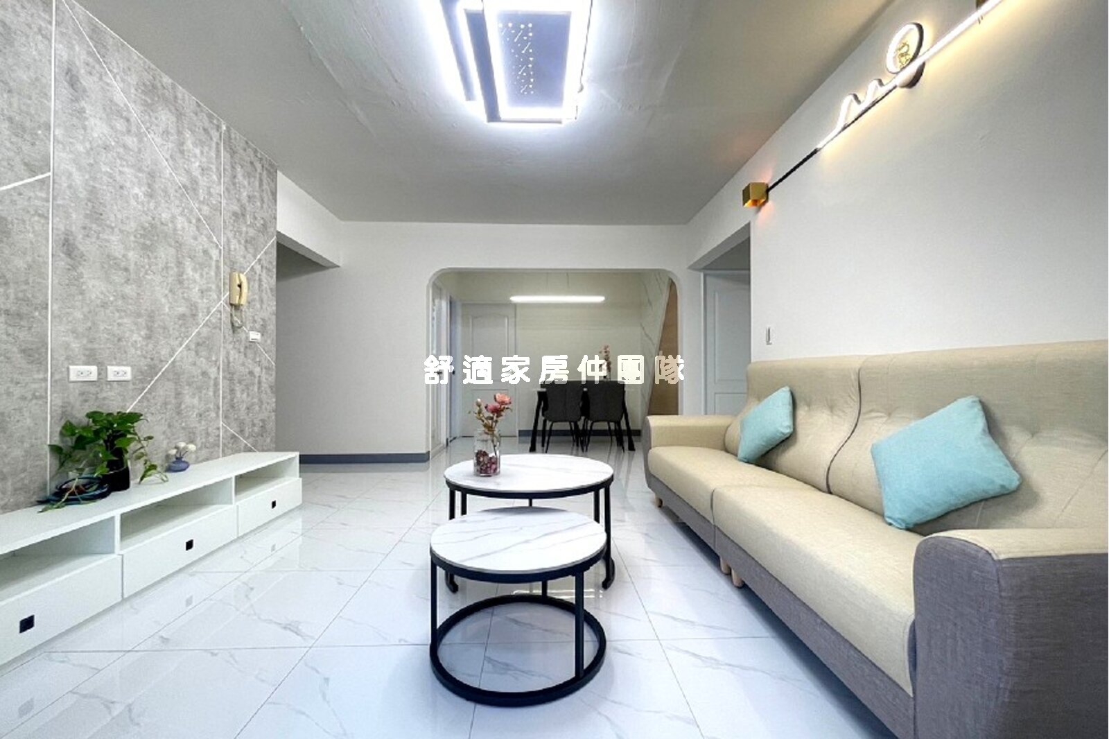 南區碳佐麻里簡約溫馨三房