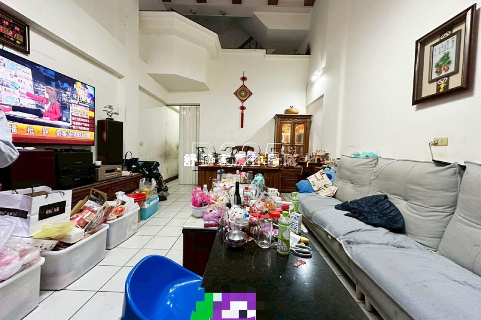 德興路大坪數透天住家