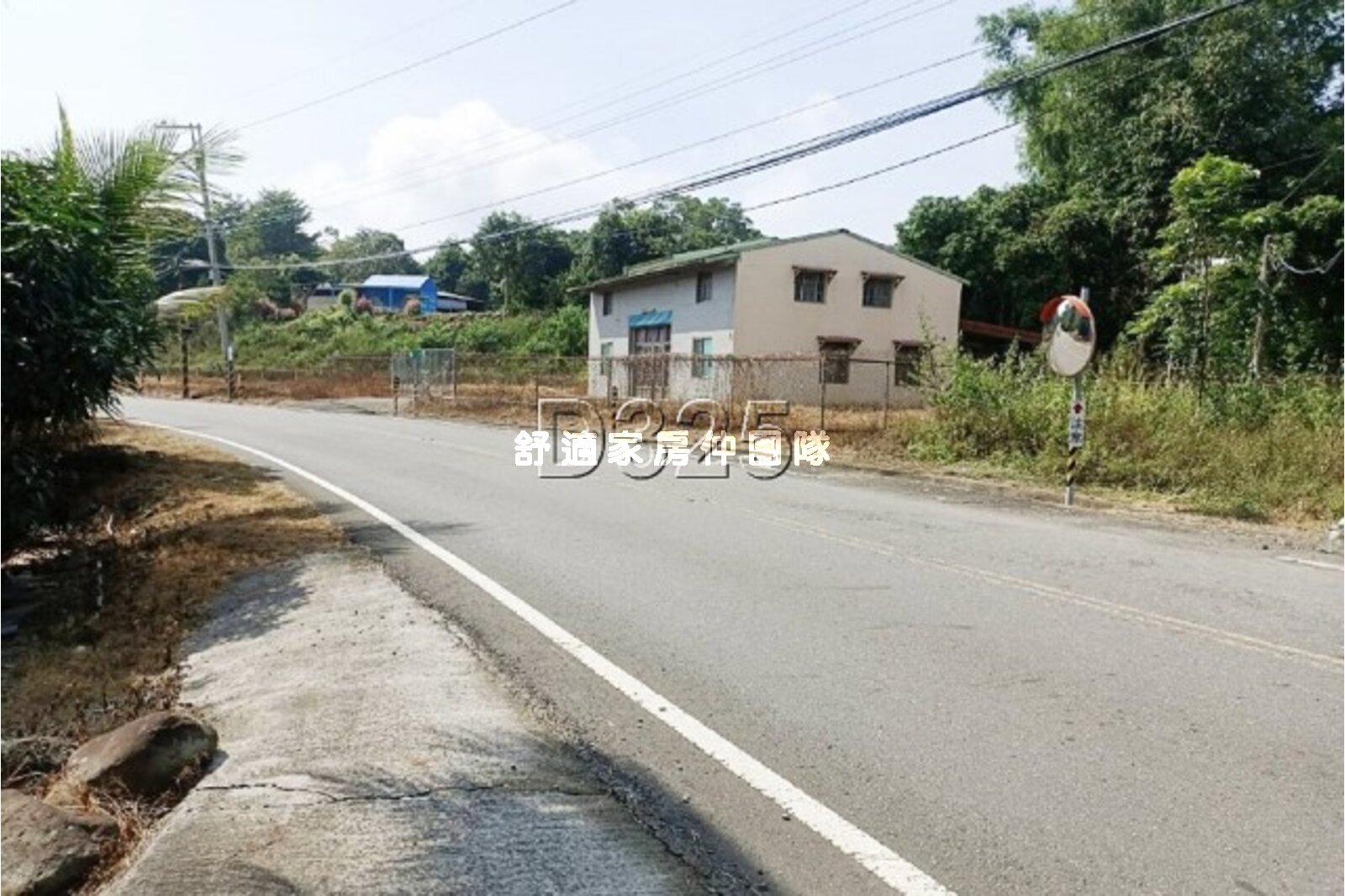 高雄甲仙國有財產署承租權利轉讓