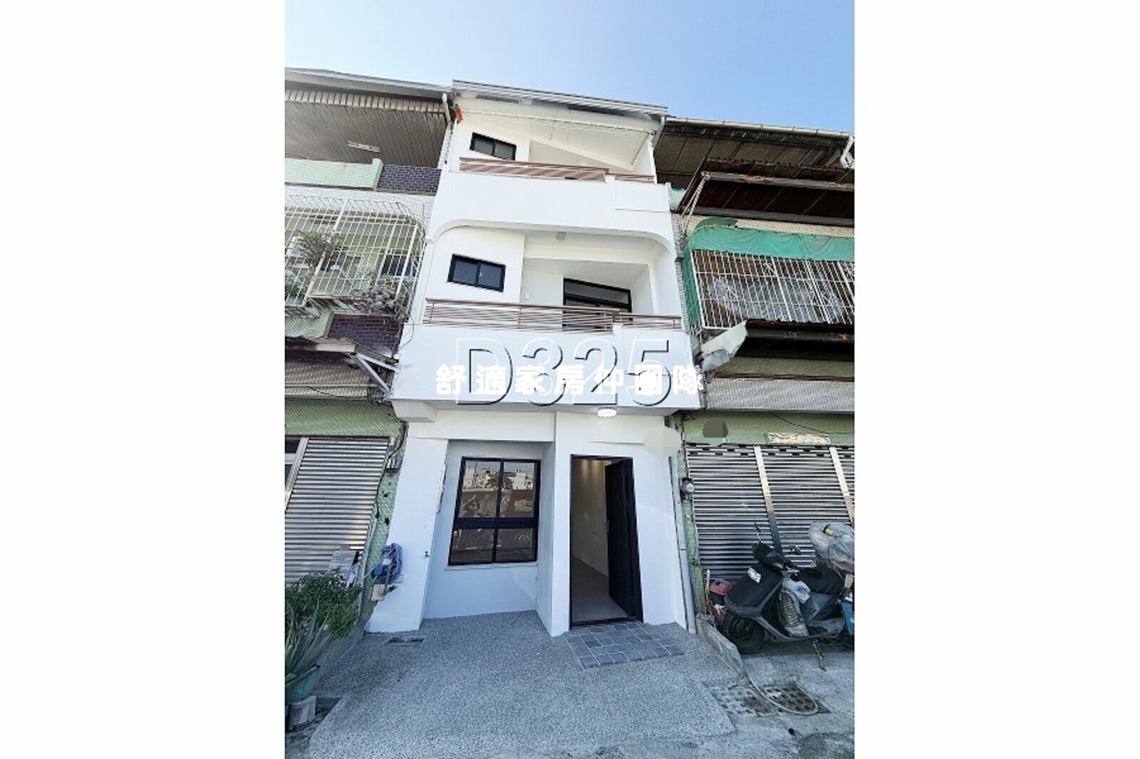 金華路一段全新翻修4大套房透天