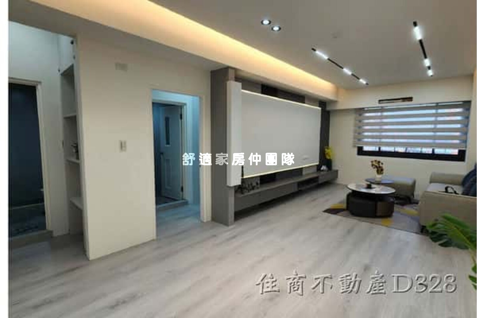 安南區郡安路全面整新3房平車