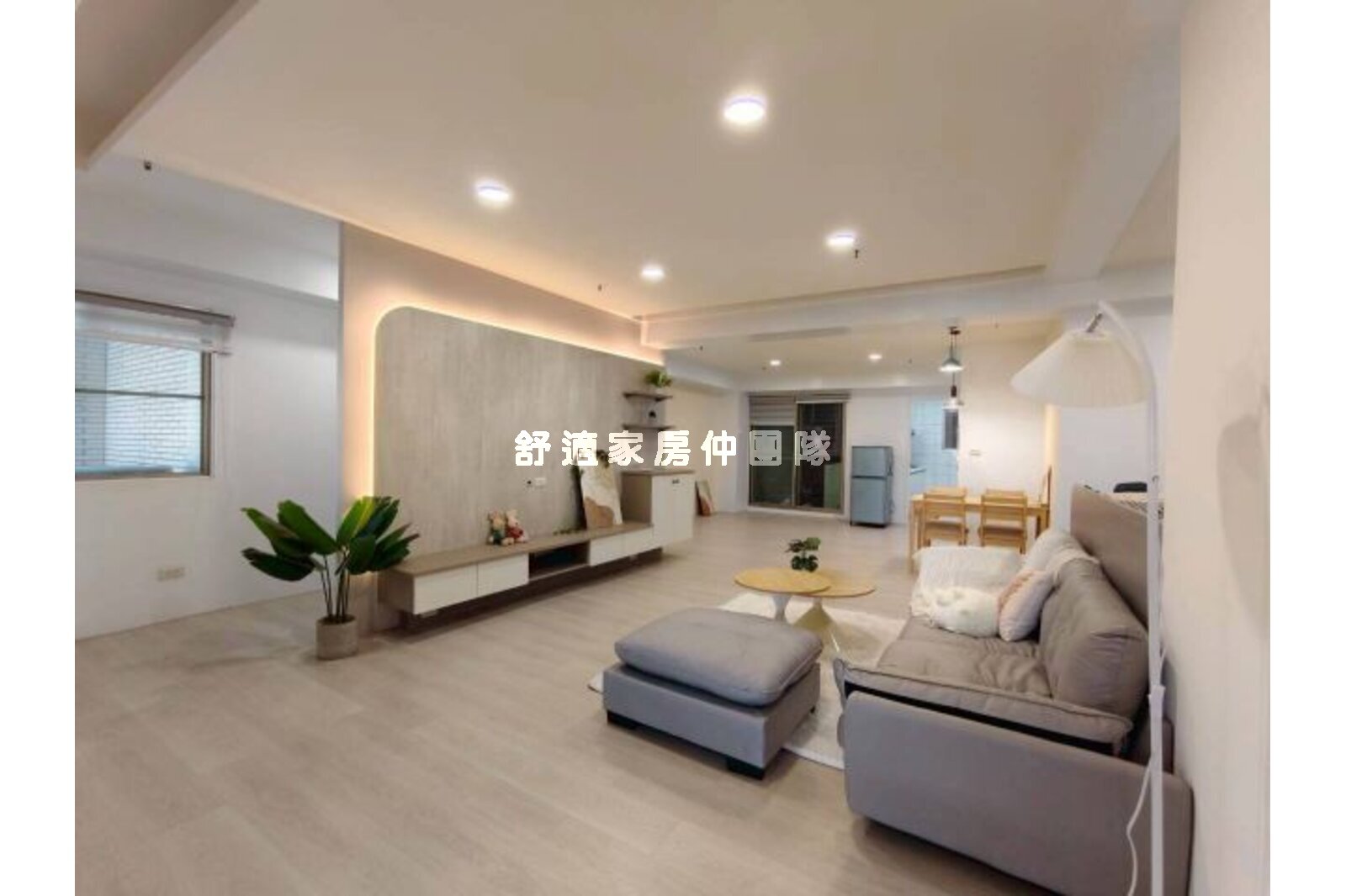 安南居易大空間3+1舒適電梯寓