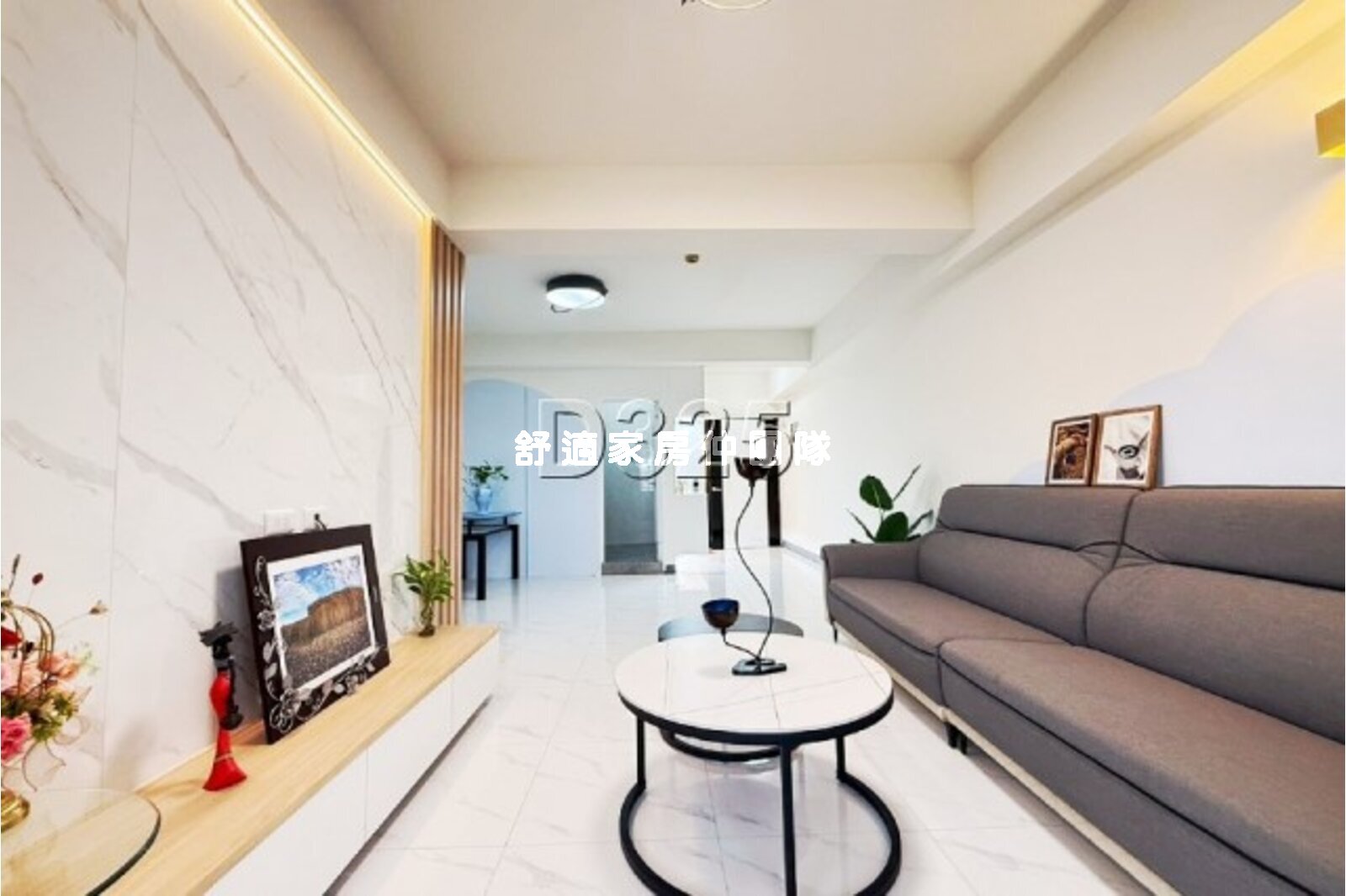 安平市政傳奇景觀簡約美3房車位