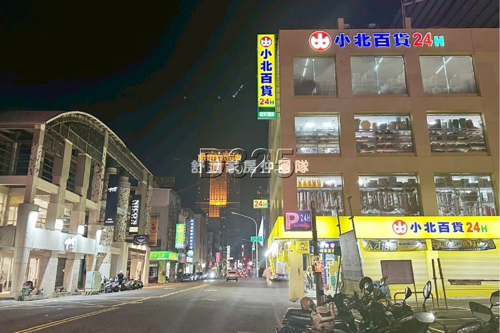 近捷運站新崛江商圈高投報店面