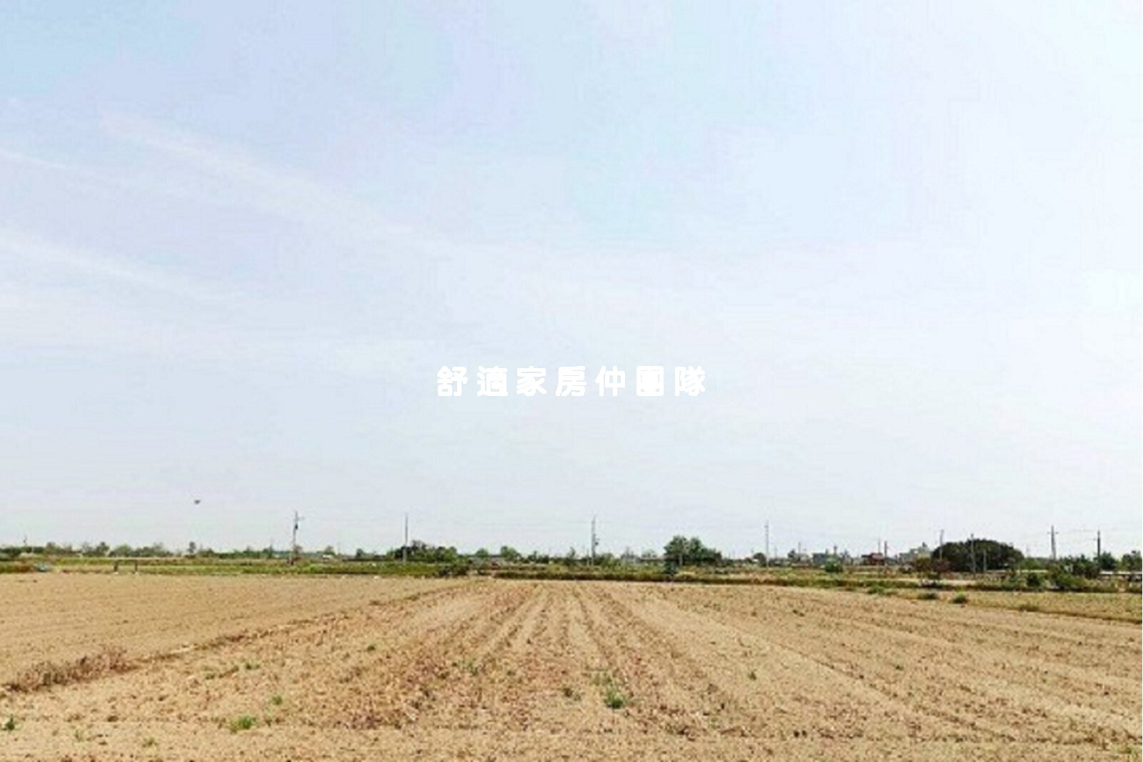 將軍區424坪優質農地