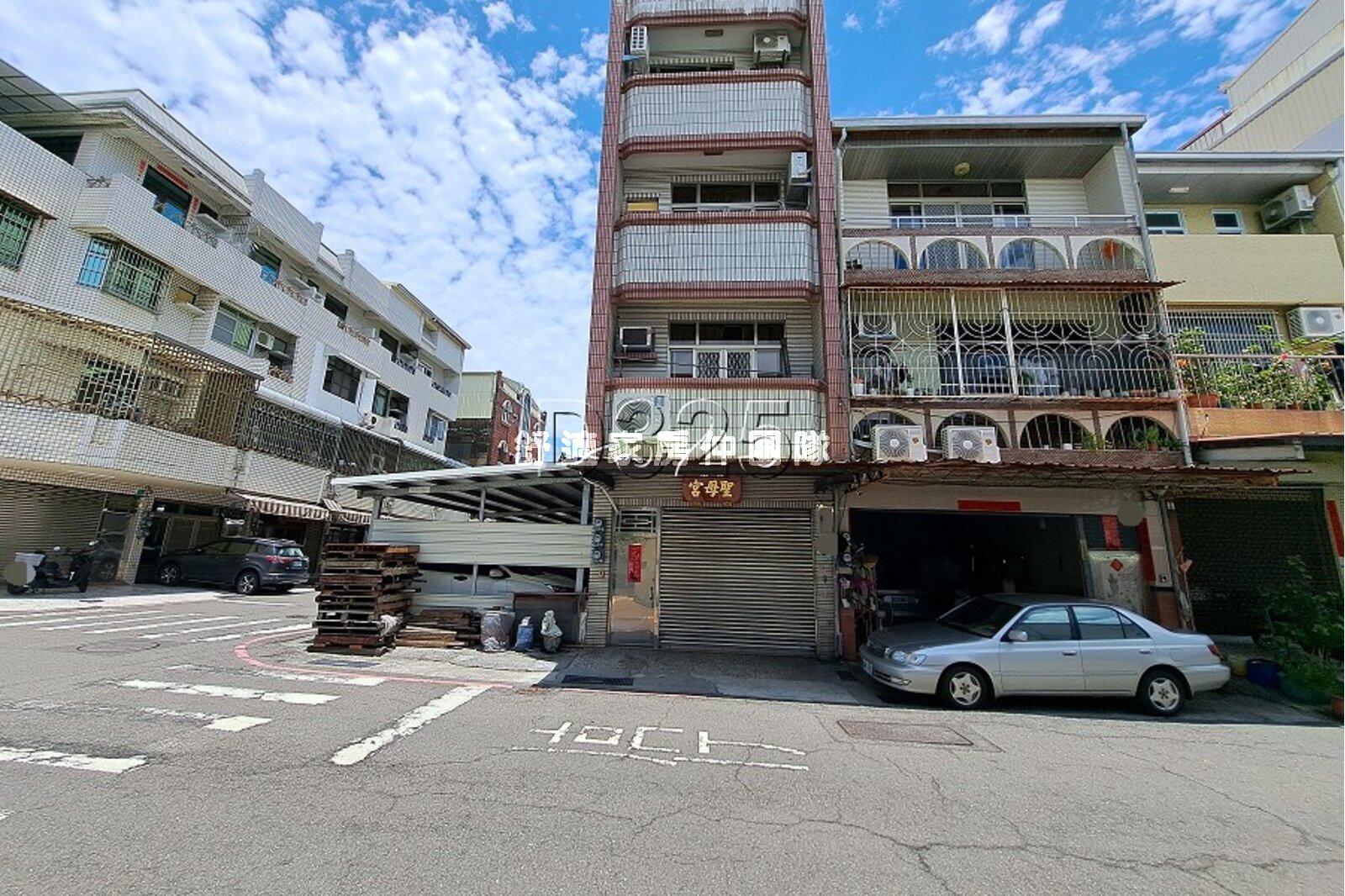 好市多正三角窗建地