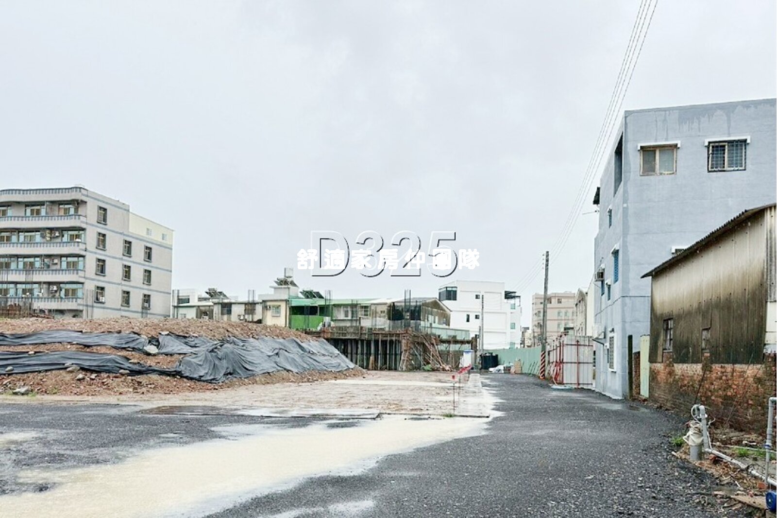 永康中灣段面寬8米建地