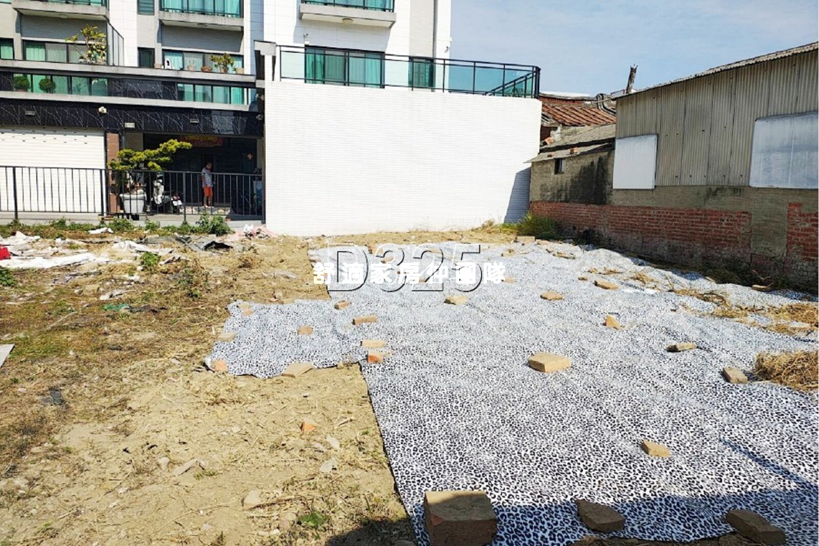 新化超值便宜建地