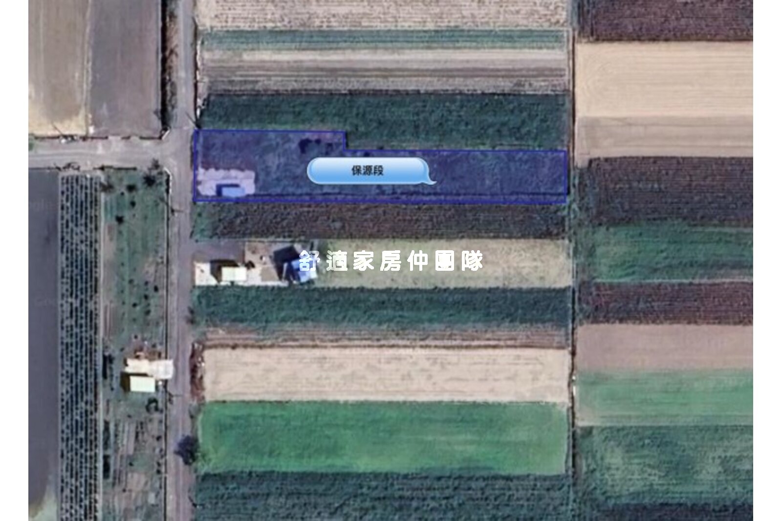 將軍保源超美農地
