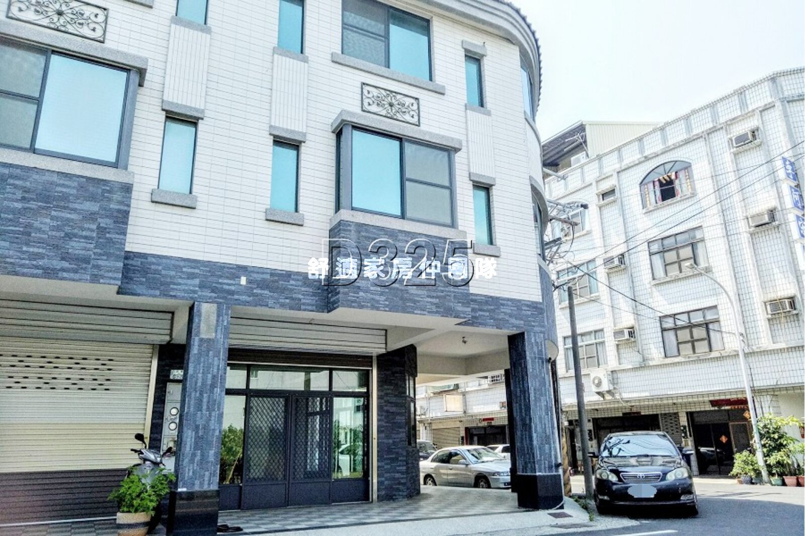 方圓美術館三角窗金店住