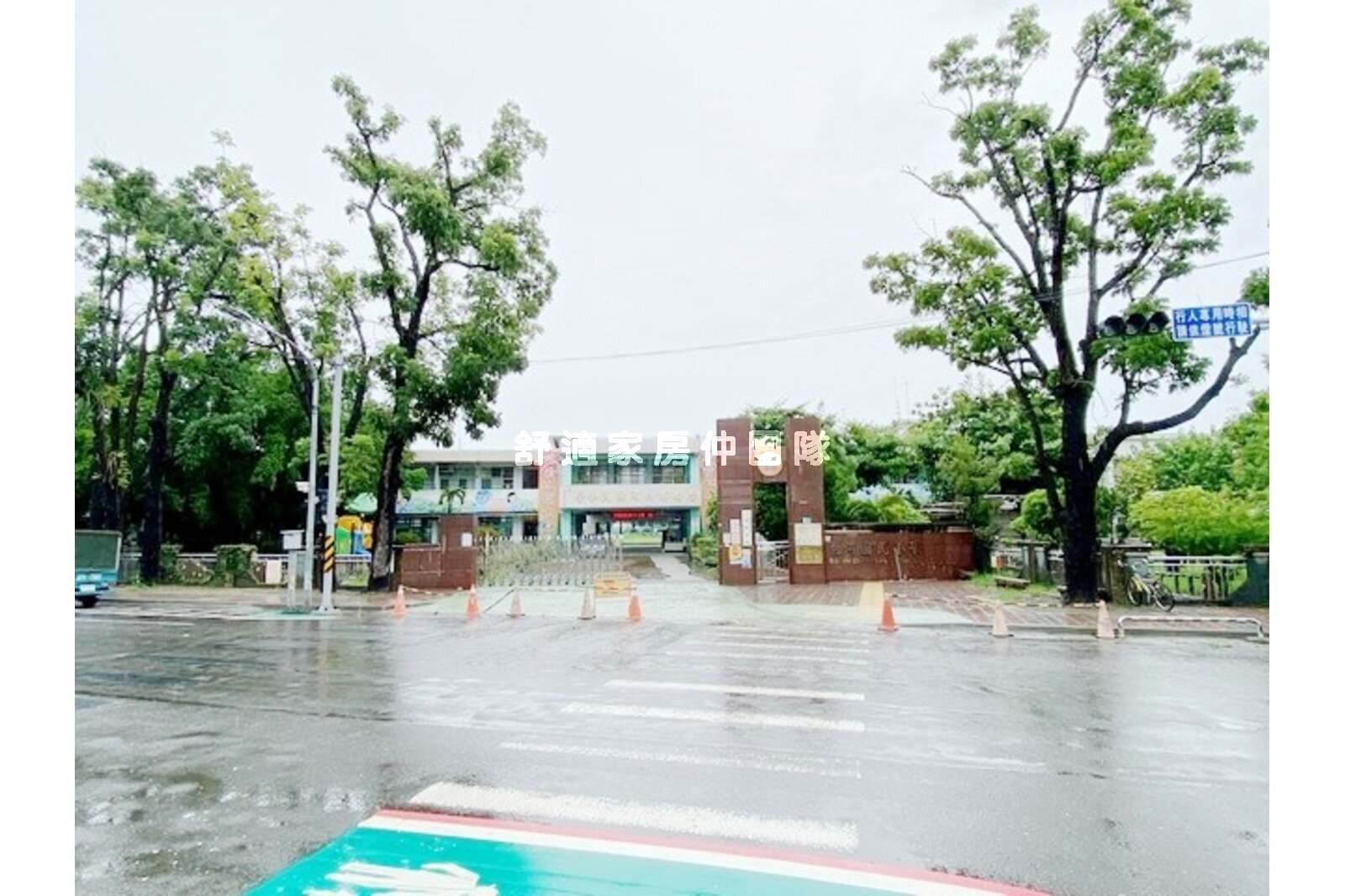 專B_白河11米路旁住宅區建地