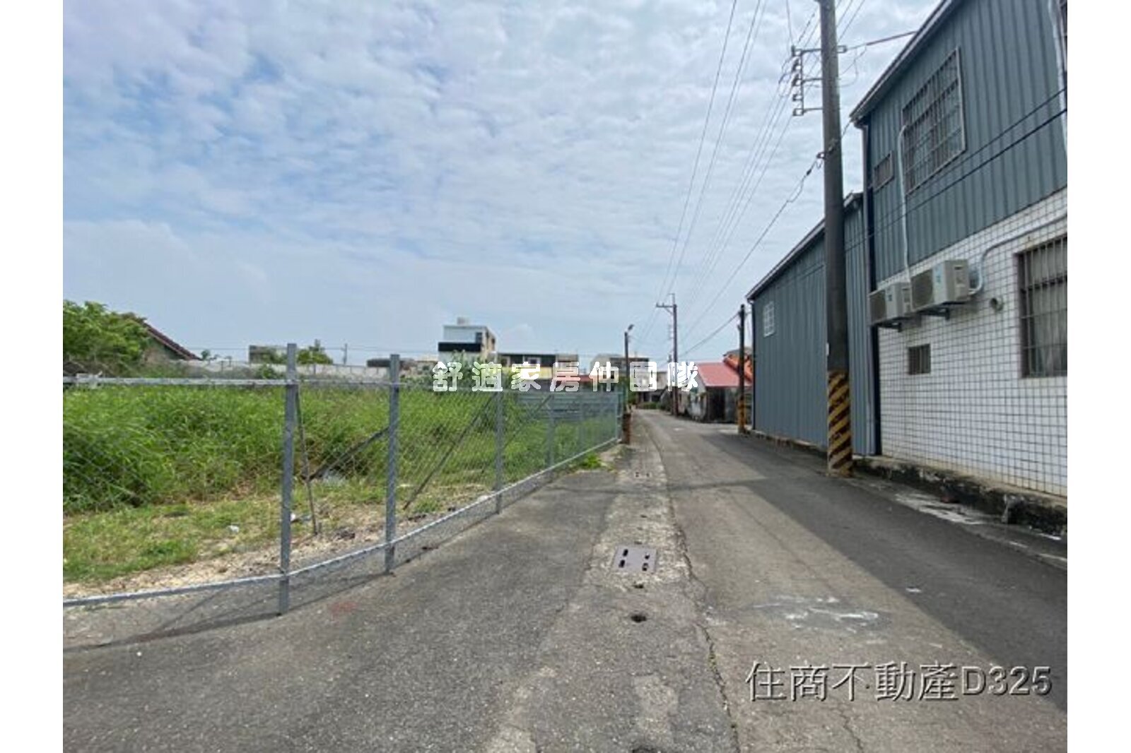 竹橋國小旁△窗大面寬建地