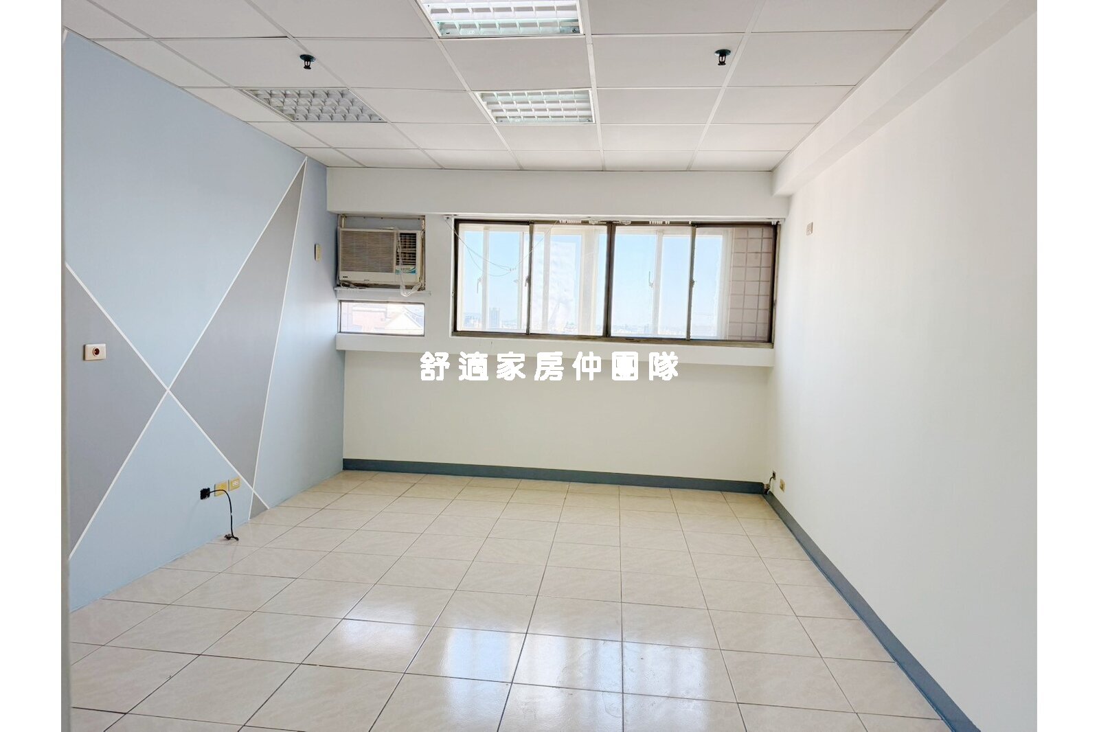 歐洲世界明亮三房