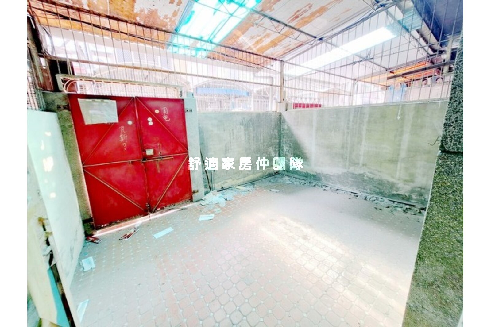 南園街活巷低總價庭院宅
