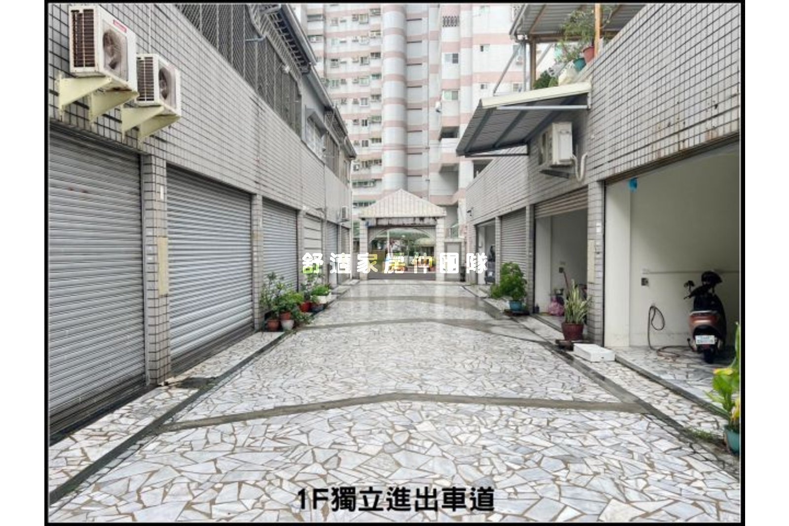 怡安果菜市場分租大套房