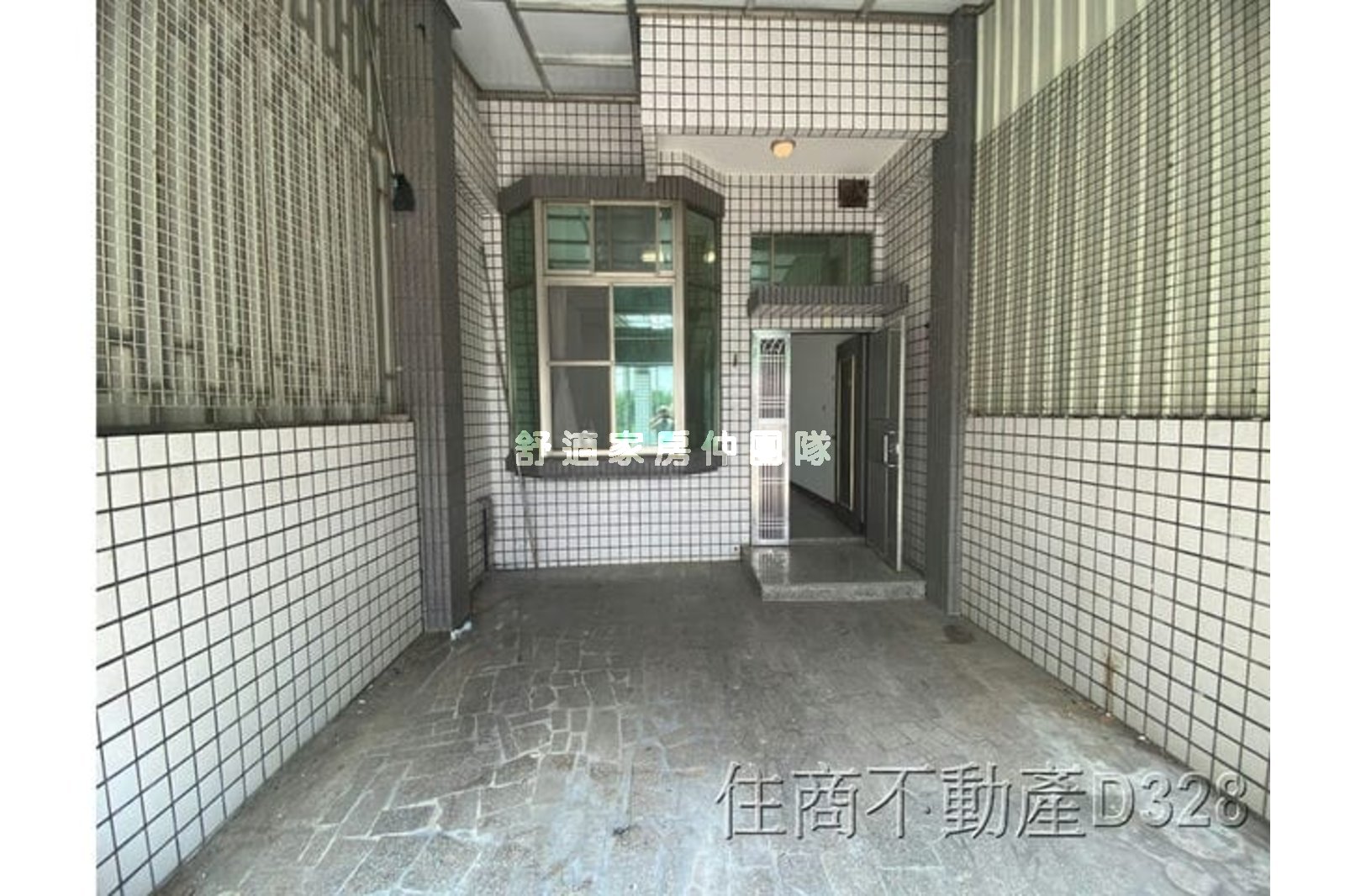 麻豆小埤頭全棟透天