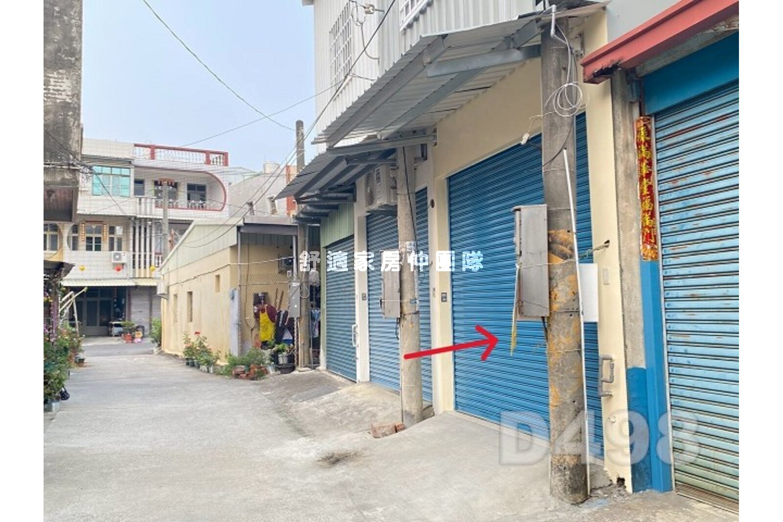 阿蓮中正路商圈巷內整新透天