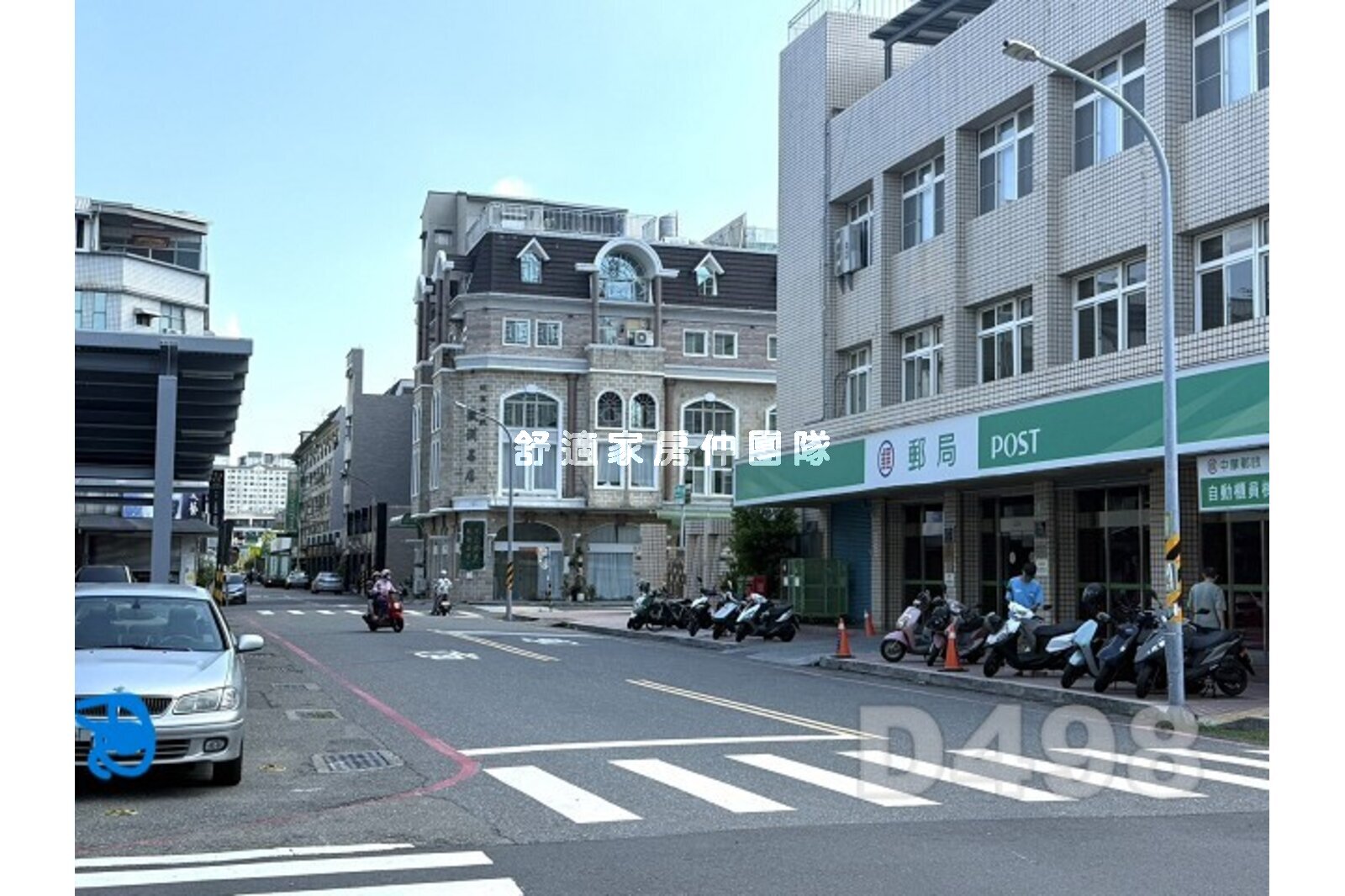市政府旁整新透天7房3衛租
